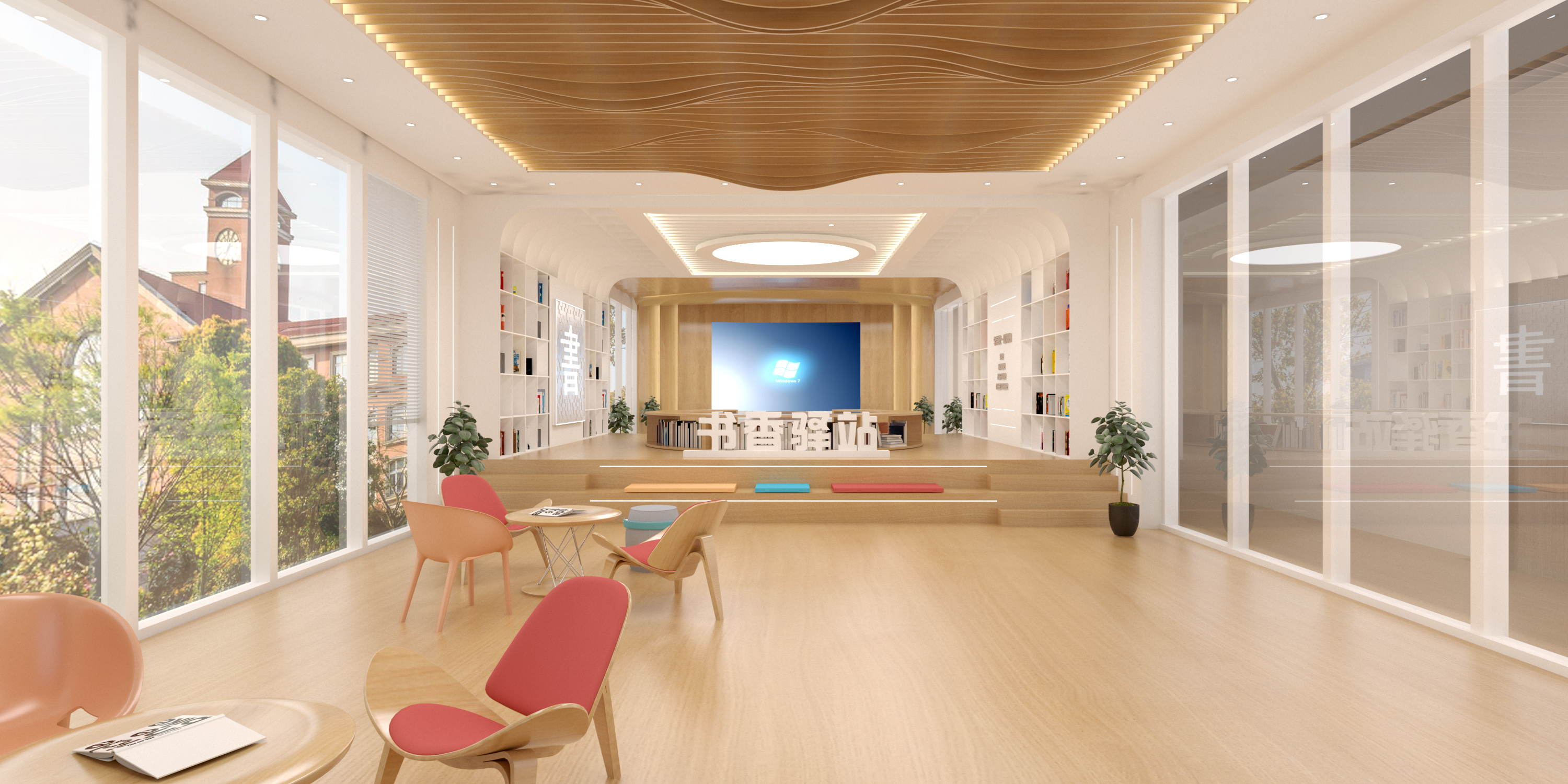 防城港书香驿站文化空间