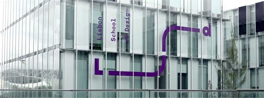 防城港学校品牌VI视觉设计