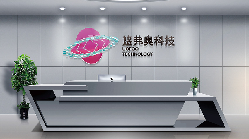 防城港海南VI设计