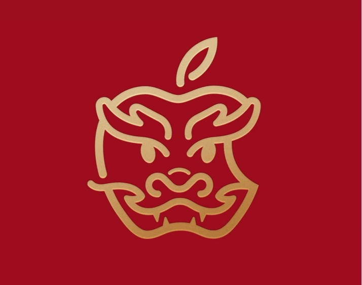 防城港苹果发布龙年LOGO